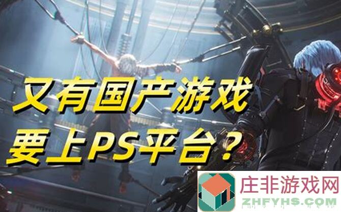紧急通知鸣潮共鸣测试完美收官，玩家速来查看测试结束攻略汇总！