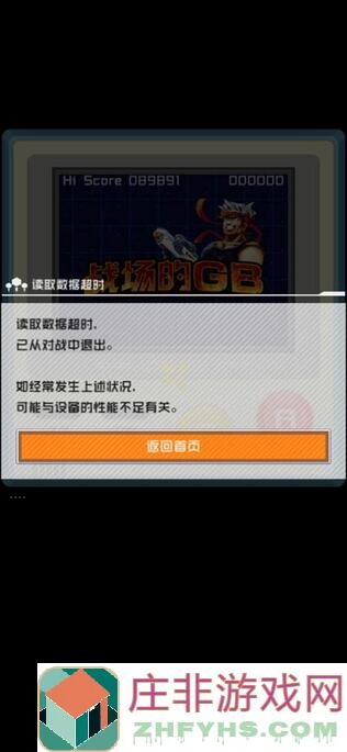 战斗天赋解析系统革新玩法，#COMPASS助你掌握秒变战神攻略，错过血亏！