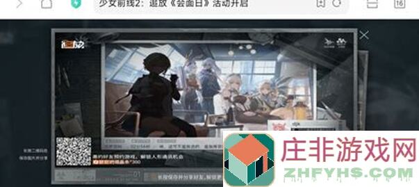 10分钟速成！教你如何用蚊子腿也是肉攻略，地下城与勇士：起源拍卖行省钱小窍门大揭秘