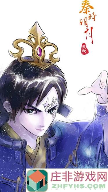 阴阳师：百闻牌山风卡组攻略全解析，倒计时速度提升战力！