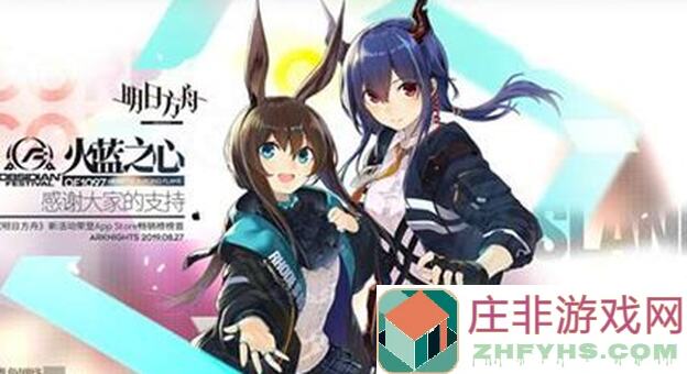明日方舟资深关卡攻略，轻松刷高级资深，全面提升战力技巧分享！