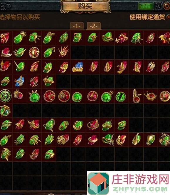 快速提升战力！大神必看我的休闲时光染色图鉴摆件攻略墙饰地饰篇