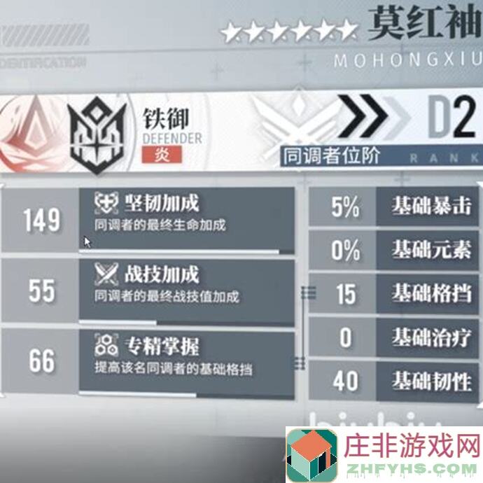 白荆回廊秘境解锁，乐无异角色一键带你轻松通过！