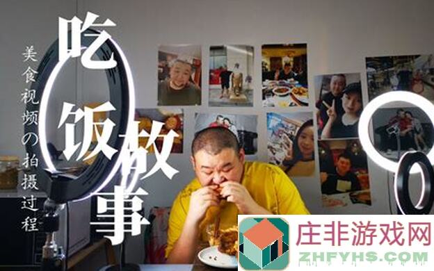 欢乐吃货新手攻略大放送，让你秒变美食大神！🚀