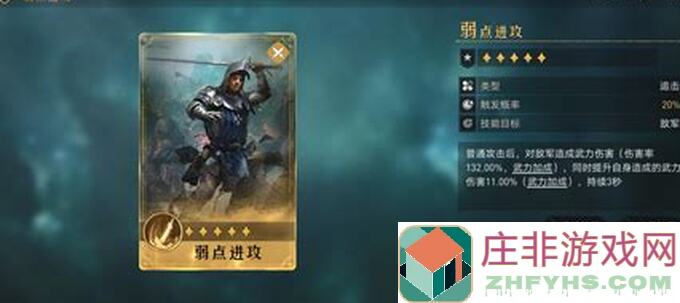 重返帝国团战新宠，李白压制流搭配攻略来了！另辟蹊径，教你秒变战场霸主！