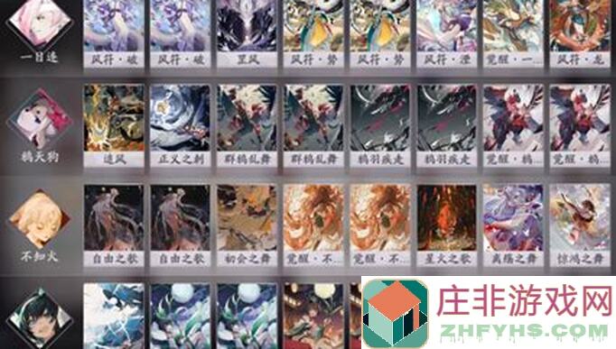 阴阳师百闻牌新版本卡组搭配攻略：教你轻松上分，高分秘籍大揭秘！