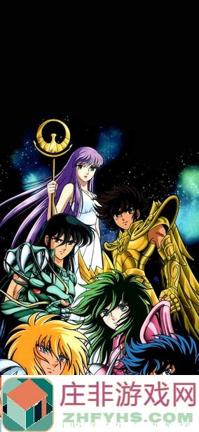 圣斗士星矢9月6日停机更新新区开启公告全面解析