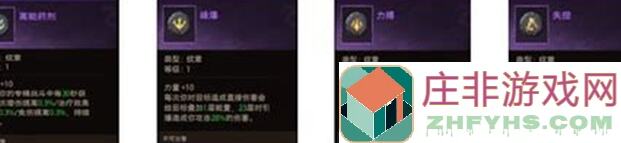 塔瑞斯世界S0赛季诗人图职业进阶速成攻略，让你秒懂塔瑞斯世界塔瑞斯世界S0赛季职业搭配技巧！