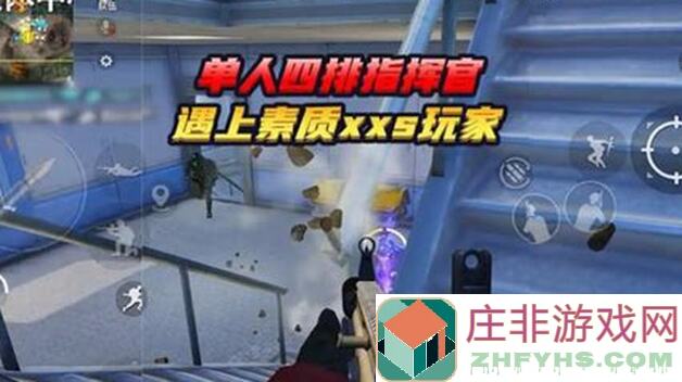 和平精英新手必看！3天速成攻略，手残党也能轻松上分，娱乐设置解锁新玩法！