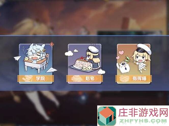 碧蓝航线萌新必看清单：老玩家教你轻松上榜攻略