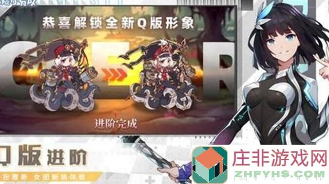 冒险小分队逊新坑2人机攻略，高效技巧盘点，带你轻松通关，好玩吗？
