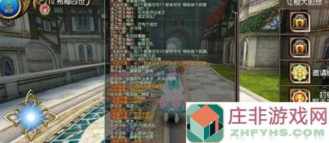 托拉姆物语全BOSS深度防御抗性解析错过必后悔!