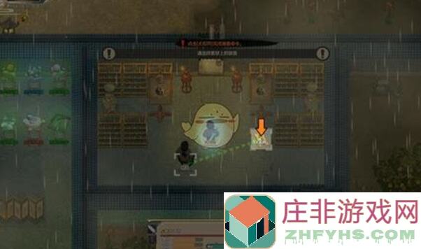 了不起的修仙模拟器小白晋级指南：从萌新到金丹境界，全程攻略带你入眠！晚安，好梦！