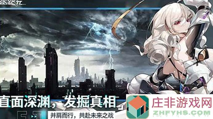 艾塔纪元：前期阵容养成速成攻略，助你战力飙升！