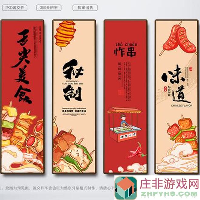 炸街！火环体素风横版动作火环全新开测，独享测试资格攻略来了，快来抢鲜参与！获奖名单大揭晓！