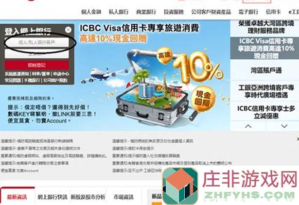 如何成为最强炼宝高手：我的门派炼宝攻略前篇