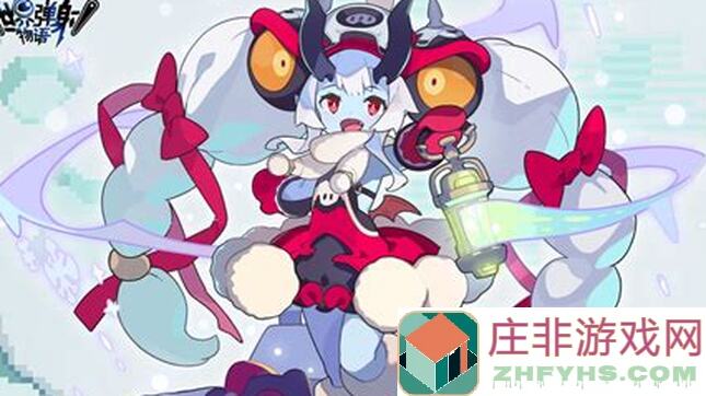 世界弹射物语老屁股游玩秘籍大公开！无具体盘子，干货满满！