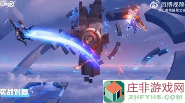 王者荣耀:星之破晓开局好,赢一半!初始选点思路推荐