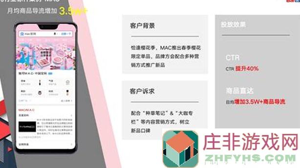 你的江湖iOS渠道今日上线！新手必备快报，战力提升秘籍大放送！