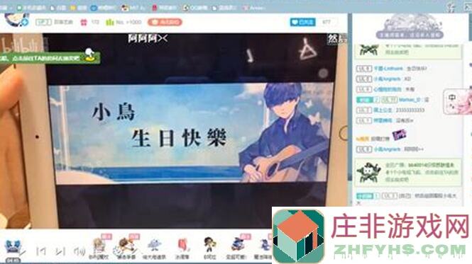 阳春艺曲美不胜收，第一眼沦陷！搜集珍藏最新壁纸大赏，每一帧都是热爱！