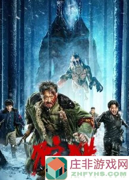 狩猎吧！原始人卡卡的训练大揭秘！