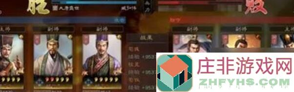三国志战略版SP荀彧五谋骑攻略：富贵骑踩盾小能手，实战技巧全解析！