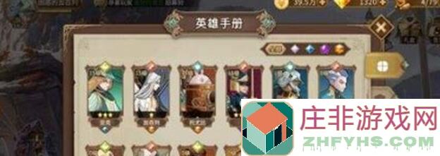 3分钟教你打造最强灵魂宝戒机器人整备架攻略