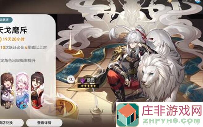 明日方舟萌新初体验，#游玩感受#带你速懂内容解析！