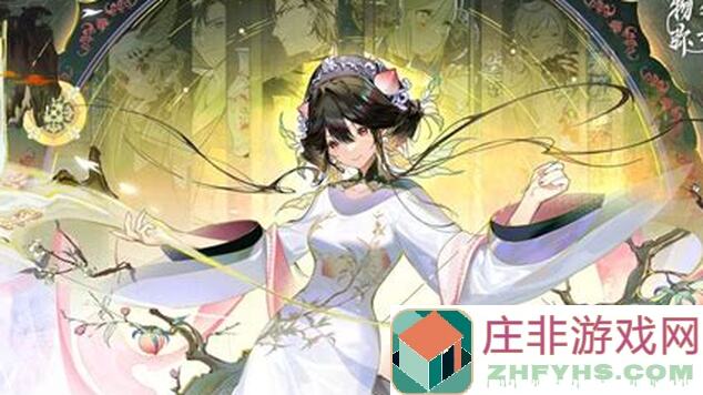 物华弥新一贴梳理：角色配队及养成思路大揭秘！