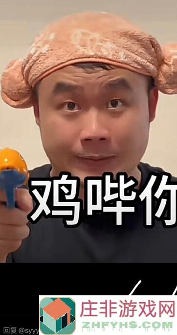 什么时间参观核聚变2023成都站？山河旅探怎么玩转现场！