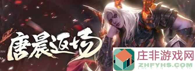 修罗及以下通用？大侠立志传暗器流怎么玩？学会秒变暗器战神！