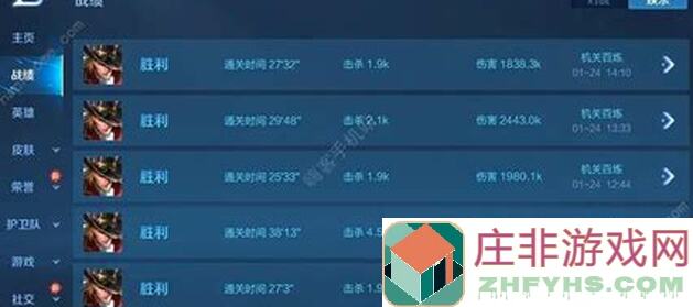 能否速成掌握王者荣耀机关百炼司空震的重要性？