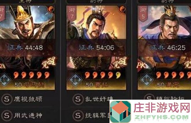 全网解析：三国志战略版T1巾帼玲珑枪，张姬蜀枪黑科技！