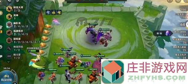 0氪党必看！金铲铲之战S12全阵容10.8版本攻略，轻松上分不再是梦！