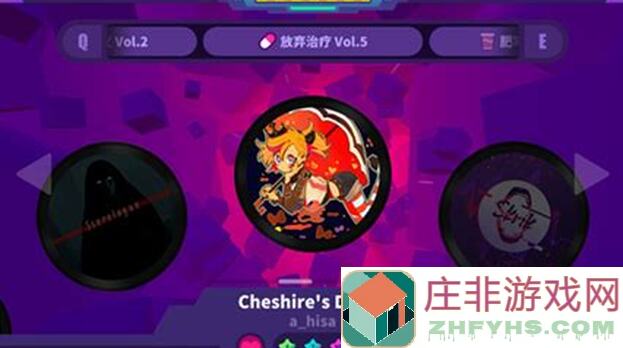 喵斯快跑全解析：Cyaegha最佳搭配曝光，稀有道具速成攻略