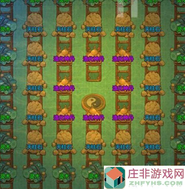 新手如何100%掌握了不起的修仙模拟器地图种子搭配秘籍？