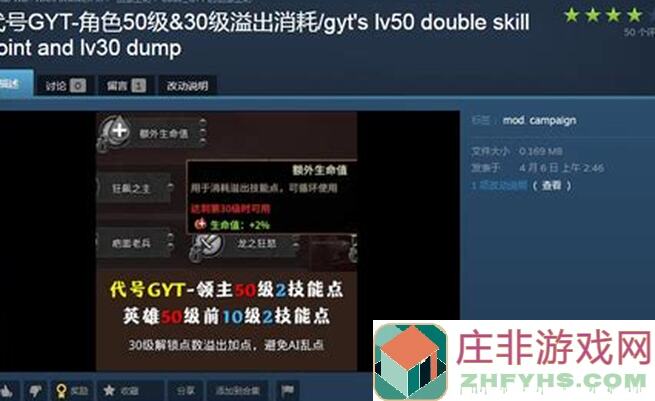 THE WAR攻3黑鹰轻武炮兵怎么用？轻松提升战力的攻略揭秘！
