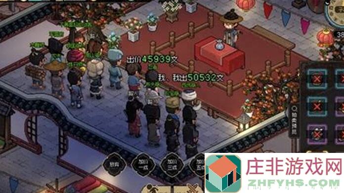 大侠立志传：西域攻略全都要，大团圆结局等你来拿！