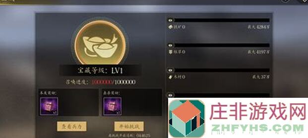 王者之心绿将、紫将大揭秘！澄将实力对比，一看就懂的区别攻略！