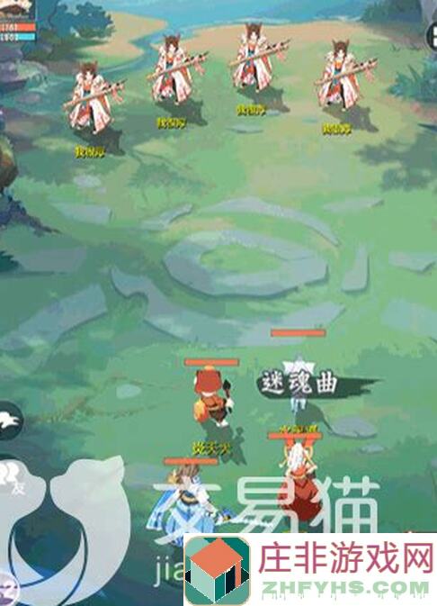 长安幻想战斗小诀窍：卡速与守尸5秒速成！