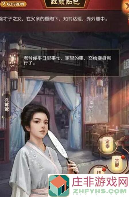 打败极品芝麻官，必看！ 这份攻略让你轻松通关拿福利！