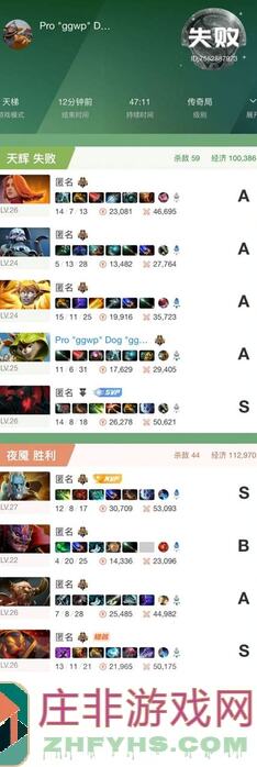 猫咪打败鼠大王，攻略秘籍大揭秘！教你轻松掌握猫和老鼠不诗人打法！