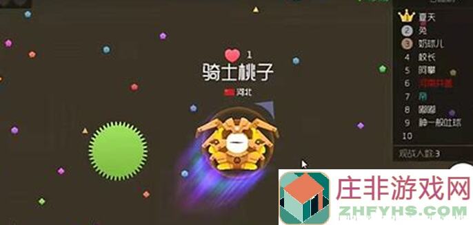 球球大作战双刷节组队攻略：轻松冲过19章，秒懂秘籍大曝光！
