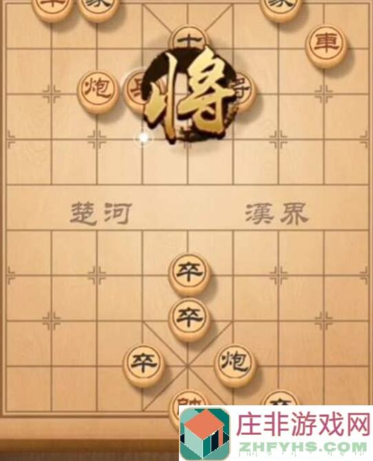 8月8日，全民象棋每日残局攻略，你学会秒懂了吗？