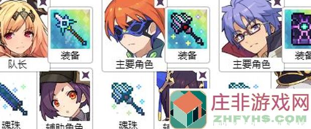 世界弹射物语攻略导航：水蚀荒龙活动配队合集，助你轻松讨伐，秒变战神！