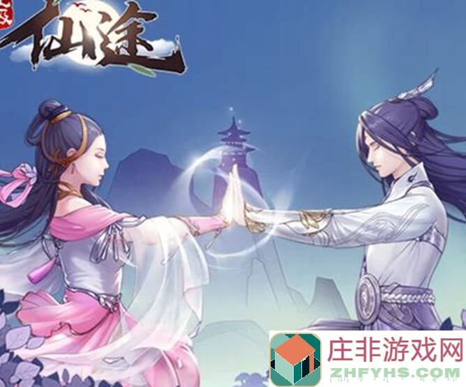 无极仙途心魔到底打不过？揭秘境遇及巧攻略！