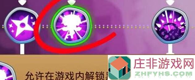 必看！气球塔防6墓穴boss秘籍大公开！3天速领攻略一篇搞定