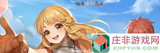 揭秘！月圆之夜红心女王另类成长之路，攻略技巧助你秒变战神！