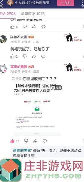 少女前线2：追放洛塔一图流全方面解析攻略来了！小云亲测超实用