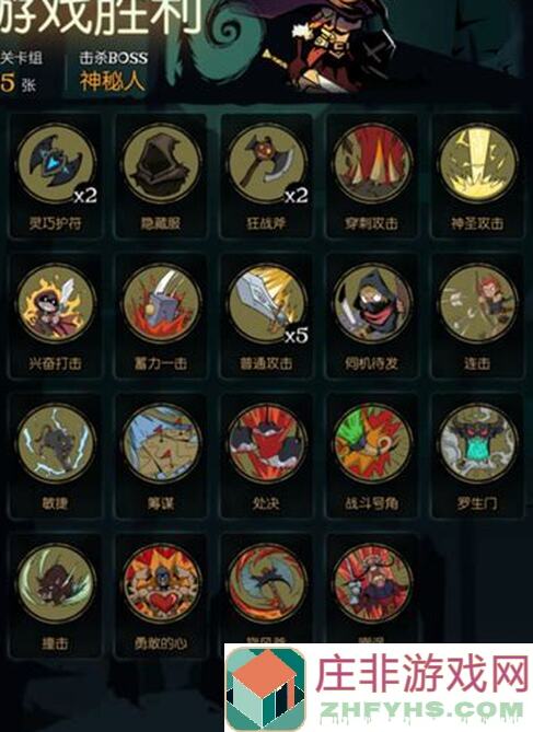 月圆之夜新手快速通关攻略，无脑玩法轻松上手！
